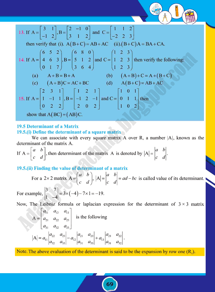 matrices-and-determinants-mathematics-class-10th-text-book