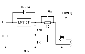 RF Transmitter using LM317 Circuit Diagram