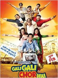 gali gali chor hai songs download free