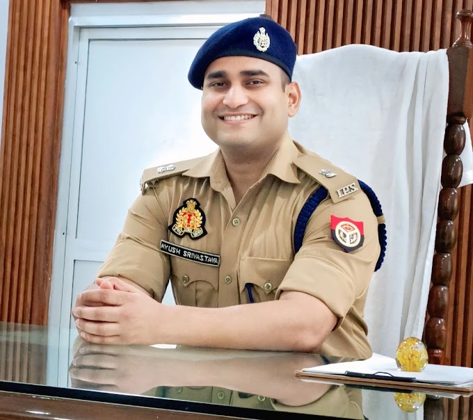 JAUNPUR NEWS जनता और पुलिस के बीच कृष्ण-सुदामा जैसी मित्रता जरूरी : आयुष श्रीवास्तव