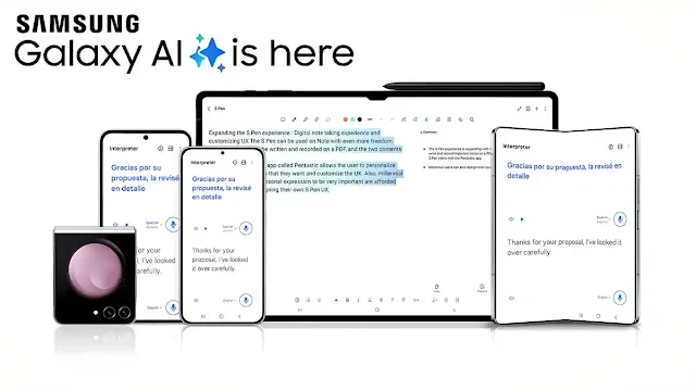 March Rollout for Galaxy AI