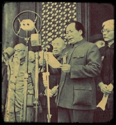 Declaration of Establishment of the People's Republic of China on October 1, 1949 Trust Past