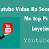 Youtube Video ko Search me top Pr kaise laye best 6 tips in hindi