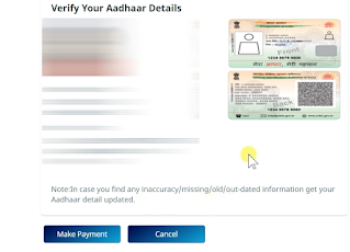 plastic aadhar card