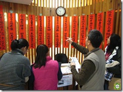小龍1-1
