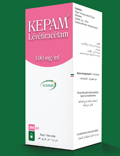 Ø¯Ù„ÙŠÙ„ Ø§Ù„Ø£Ø¯ÙˆÙŠØ© Ø§Ù„Ø¹Ø±Ø¨ÙŠ Kepam Ø¯ÙˆØ§Ø¡