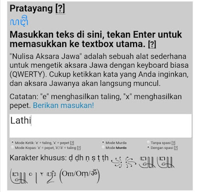 ketik tulisan lathi