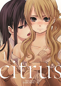 Citrus Vol. 1 (English Version)