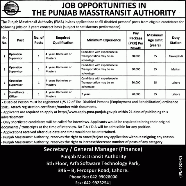 Punjab Masstransit Authority (PMA) Jobs 2019 | Online Registration
