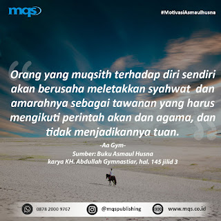 Al- Muqsith, Allah Yang Maha Adil - Kisah Kajian Islam