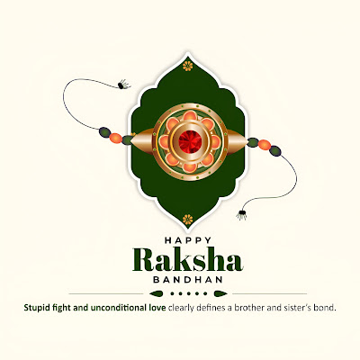 Raksha Bandhan Poster Design | Raksha Bandhan Banner Kese Banaye | Raksha Bandhan Poster Editing #Festivalcdrbundles  #techofjalal
