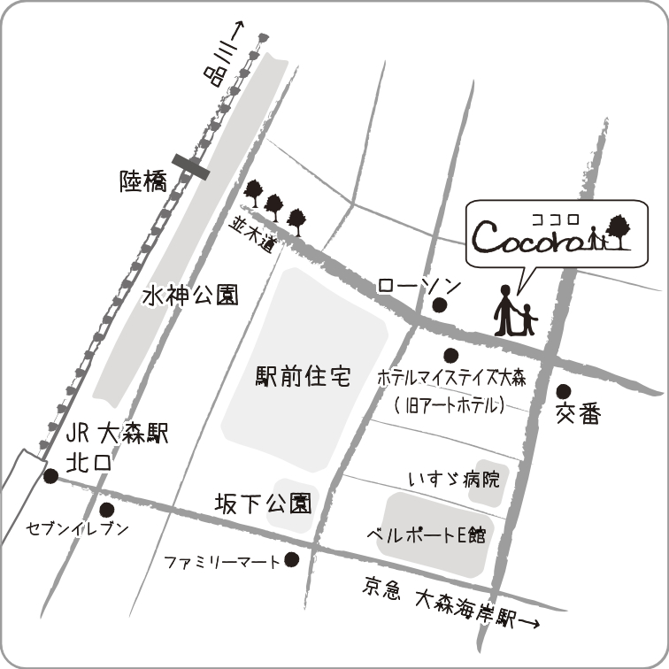 品川区大森の美容室ココロへの地図