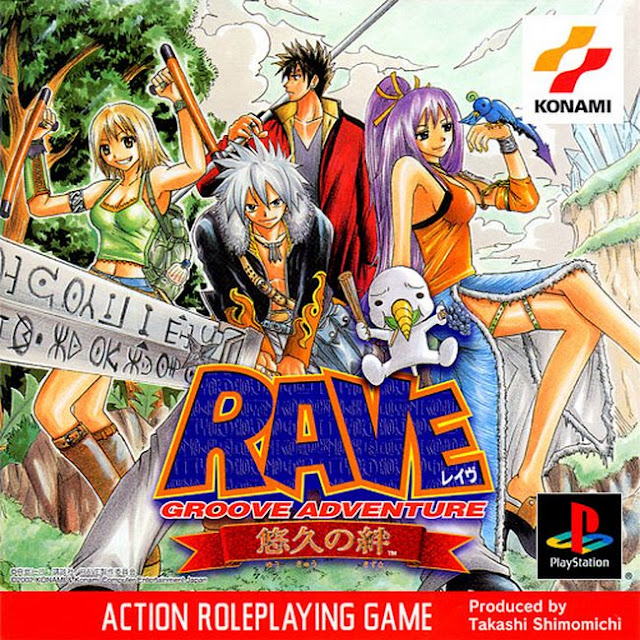 Groove Adventure Rave - Mikan no Hiseki (Japan) ISO PSX