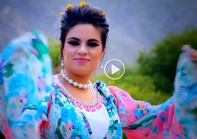 Pashto New HD Song 2017 Rasha Watan Ta By Shama Ashna 