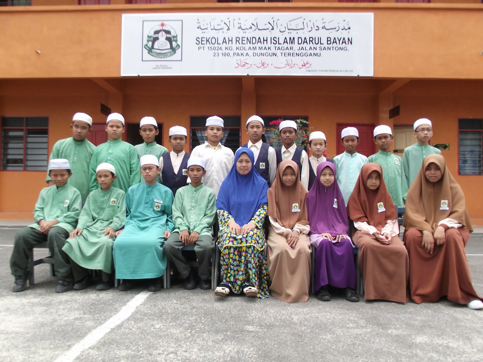 Sekolah Rendah Islam Darul Bayan: SELAMAT MENDUDUKI 