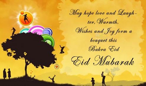 best quotes image of eid 2017