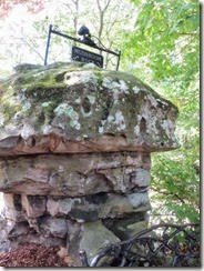 rock city 17