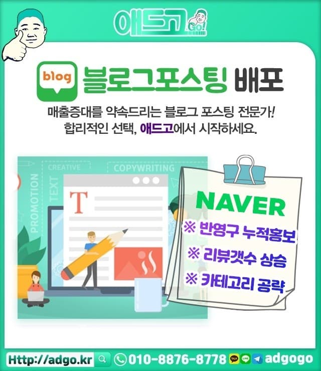 부산수영그림판매