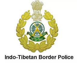 ITBP Recruitment 2024 Notification