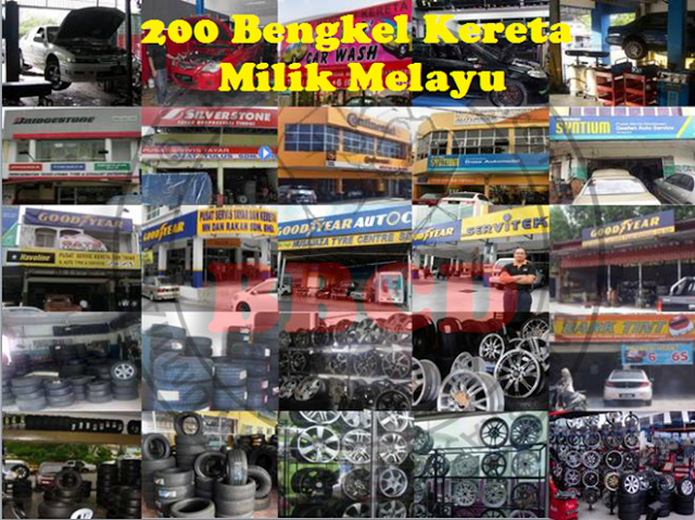 GERAKAN ANTI PKR: SERVIS KERETA NAK RAYA ? JOM PI KEDAI 