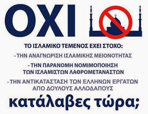 Σχετική εικόνα