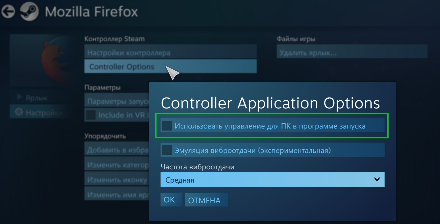 Bypass steam authentication фото 78