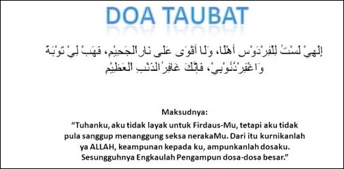 taubat dari melakukan dosa, dosa dan taubat dalam islam, taubat dan buat dosa lagi, konsep pahala dan dosa serta taubat, taubat dari dosa riba, taubat dosa zina, taubat dosa besar, taubat dosa syirik, taubat dari dosa, sholat taubat dari dosa zina