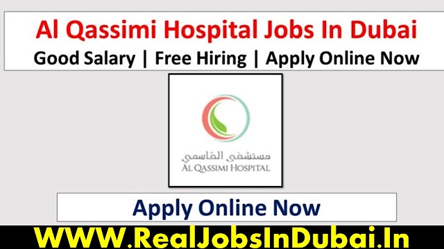 Al Qassimi Hospital Careers Jobs Opportunities In UAE - 2024