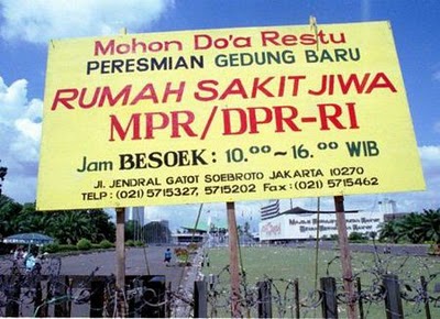 Gambar Lucu Gedung DPR