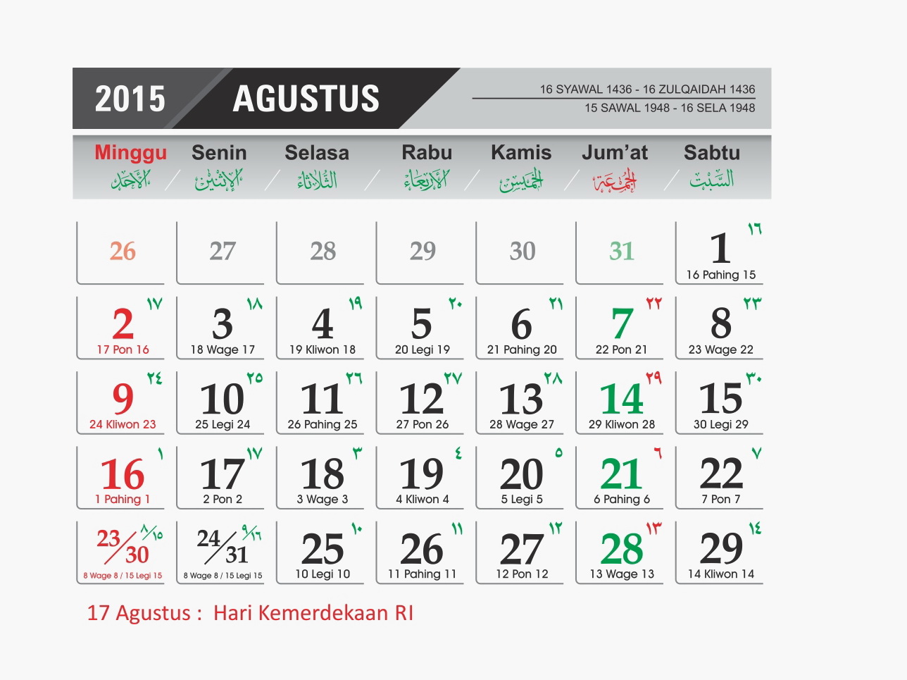 Search Results for Tanggal Jawa  1 Maret 2020  Calendar 2020