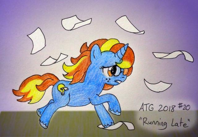 Art image 173