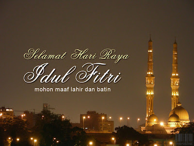 Kartu Ucapan Lebaran Idul Fitri 2012