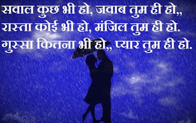 love status quotes,