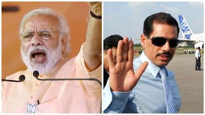 modi and robert vadra मोदी पर व्यंग्य राबर्ट वाड्रा पर व्यंग्य