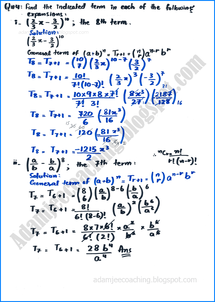 mathematical-induction-and-binomial-theorem-exercise-7-2-mathematics-11th