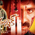 Khatarnak Telugu Mp3 Songs