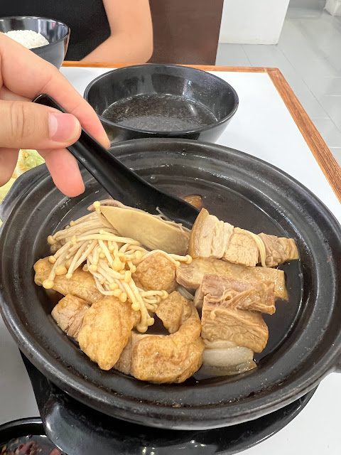 十二月肉骨茶 December Bak Kut Teh