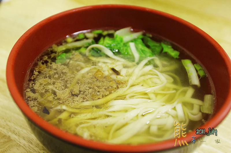 三峽和平街美食｜川味牛肉麵｜三峽鳶山鐘