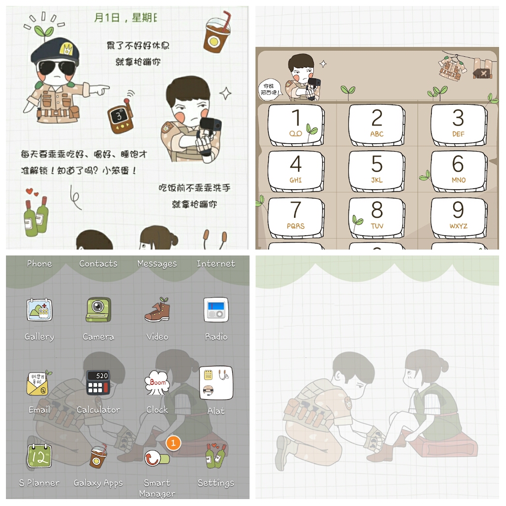 Demam Descendants Of The Sun Mulai Dari Emoji Hingga Theme