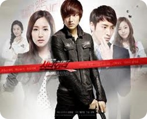 CITY HUNTER