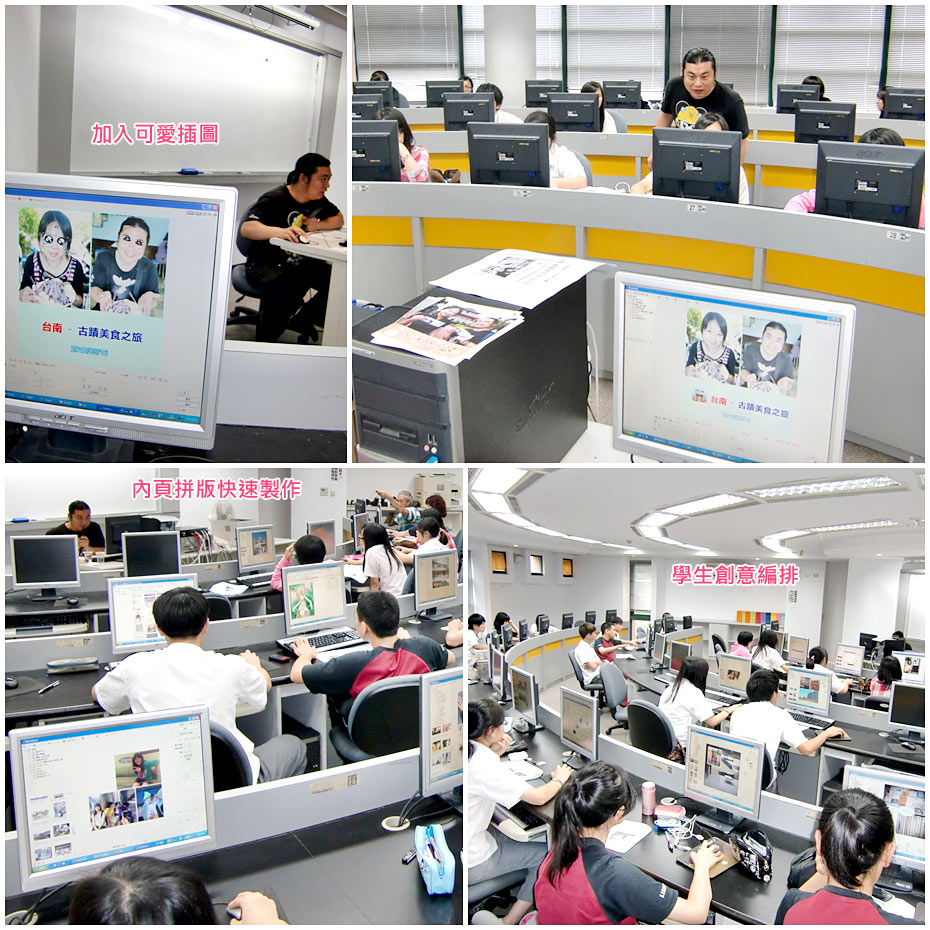 201205lssh06.jpg