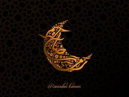 Ramadan Wallpapers Islamic Quotes Wallpaper Art Calendar Pictures 2013 Calligraphy Images Photos Background 