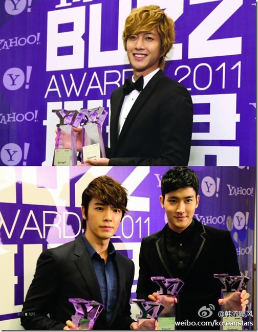 koreanstars3