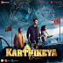 Karthikeya 2 Movie Review