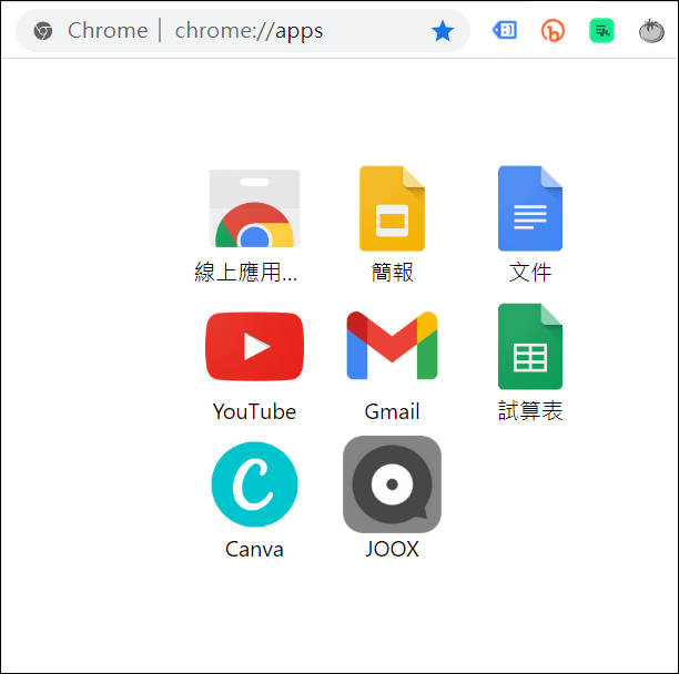 如何關閉或顯示 Chrome 書籤列上的應用程式捷徑按鈕