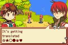 Descarga ROMs Roms de GameBoy Avance Summon Night Craft Sword Monogatari Hajimari no Ishi (Ingles) INGLES