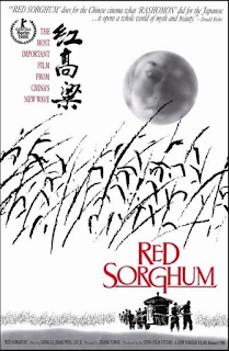 poster filme sorgo vermelho