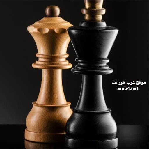 تحميل لعبة شطرنج