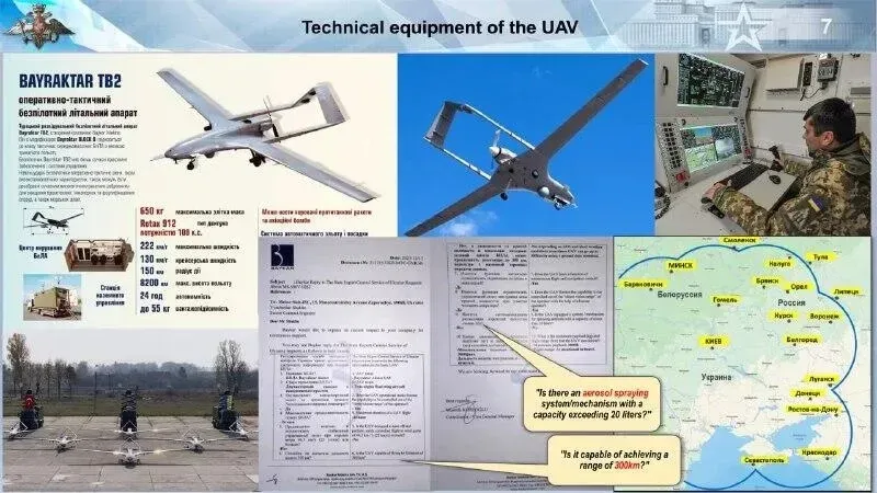 LAWRENCE SELLIN EXCLUSIVE: Are the Ukrainian Biolabs Another US Military-Industrial-Complex Money Scam Involving the Bidens or Biowarfare Facilities or Both?