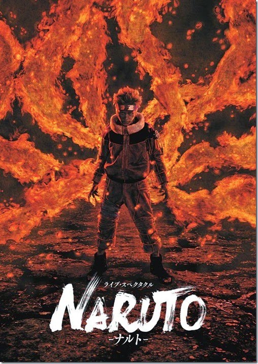 Naruto : Live Action Musical &amp; The Last Naruto Movie